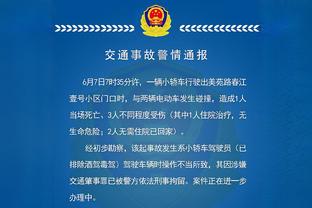 记者：澳超西部联的技术分析师文森佐-伊拉多将加入海港教练组